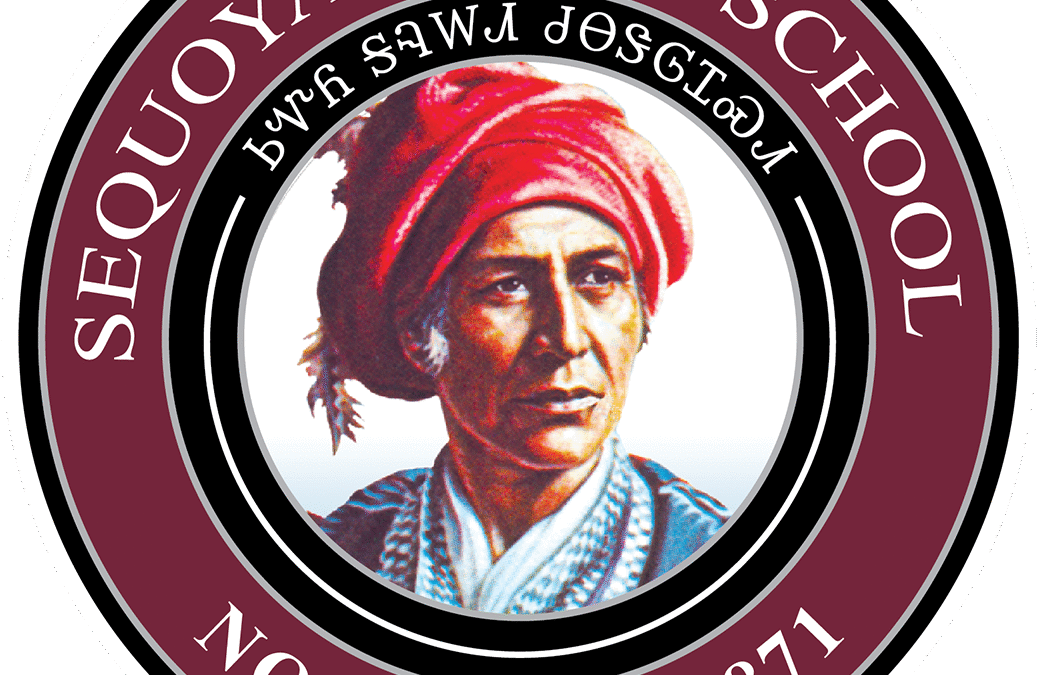 Sequoyah High School